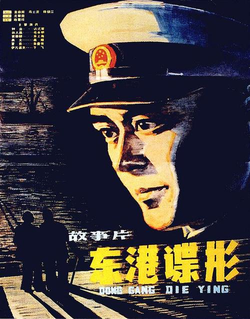 存款证明冻结是啥意思